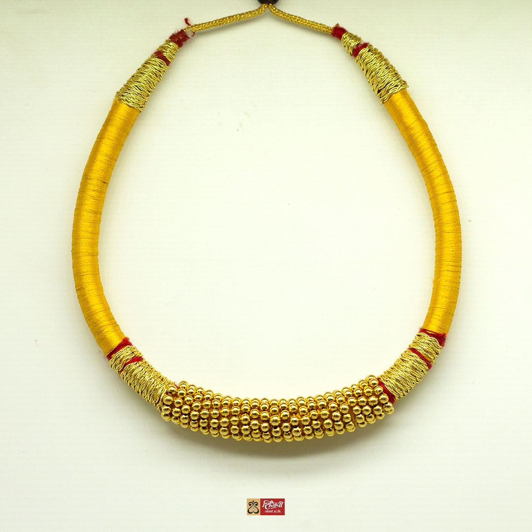 Yellow Thread Thushi